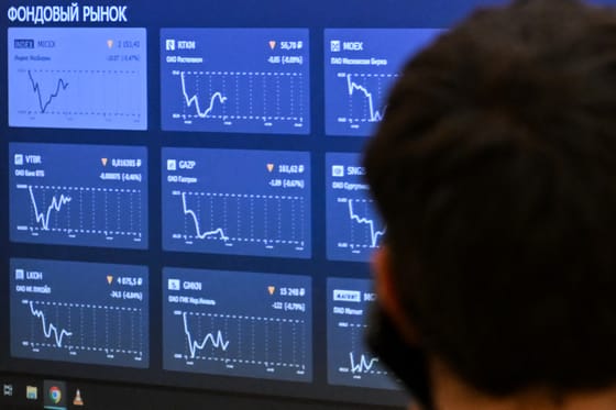 Beleremegtek a részvények, már látszik a tőzsdén a pénteki nagy informatikai leállás hatása