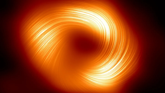 Tecnología: Se tomó una foto emocionante del agujero negro supermasivo ubicado en el centro de la Vía Láctea