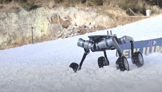 Olyan robotkutyát mutatott be egy kínai cég, hogy leesik tőle az ember álla – videó