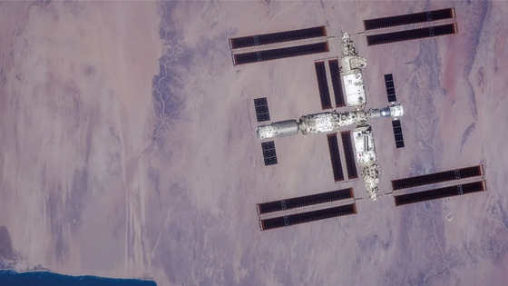 Vészhelyzet az űrben: valami szemét nekicsapódott a kínaiak űrszondájának