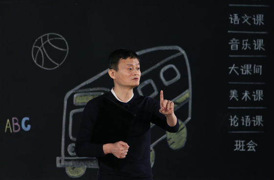 Ingyenessé teszi az Alibaba a mesterséges intelligenciáit