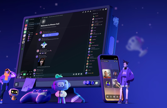 Nehéz lesz becsapni: arcvizsgálatot vet be a Discord az életkor ellenőrzésére
