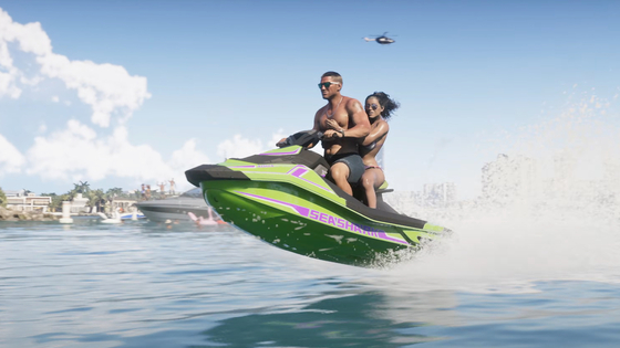 Bűn, szerelem, száguldás: befutott a GTA 6 második előzetese (videó)
