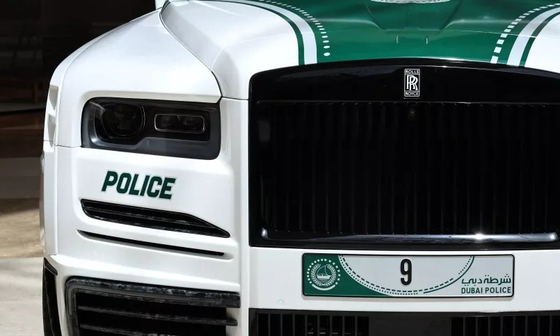 Tuningolt Rolls-Royce-ból lett rendőrautó