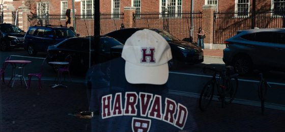 IsmĂ©t lĂ©pett Trump kormányzata: a Harvard mostantĂłl nem vehet fel kĂĽlföldi diákokatÂ