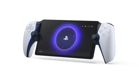 Hatalmas újítást kap a Sony kissé érthetetlen kézikonzolja, a PlayStation Portal