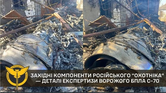 Ez történt: Igencsak meglepődtek az ukránok, amikor felnyitották a lezuhant orosz drónt