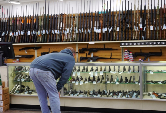 Tecnología: ¿Por qué importa el tamaño? ¿Qué dice la ciencia sobre la relación entre posesión de armas e impotencia?