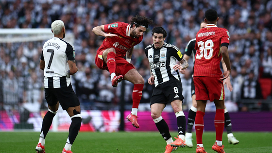 A Szoboszlaival felálló Liverpool kikapott a Newcastle-től