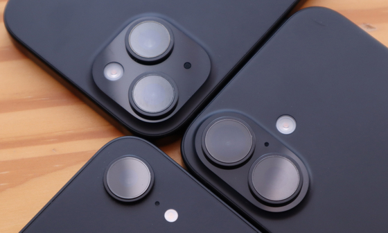 Nagy változás jöhet az Apple-nél, és ehhez a hajlítható iPhone-nak is köze lehet