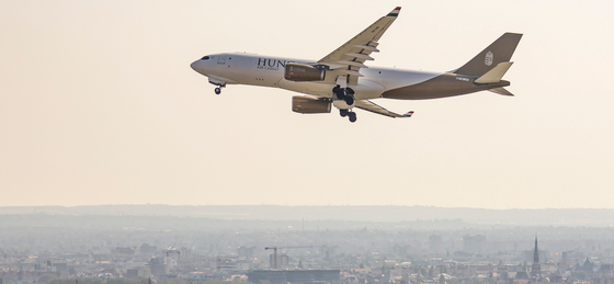 Hongkong és Budapest között indít áruszállító járatot a Hungary Airlines