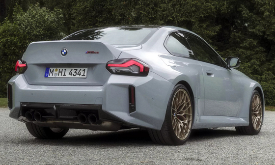 Ez most a vezetési élmény csúcsa a BMW-nél