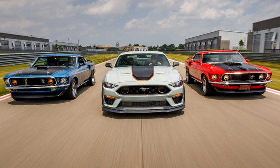 Mach 4 néven jöhet a négyajtós Ford Mustang?