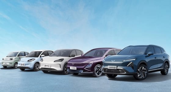 Az első kínai autógyártó, mely átlépte a 30 milliós mennyiséget