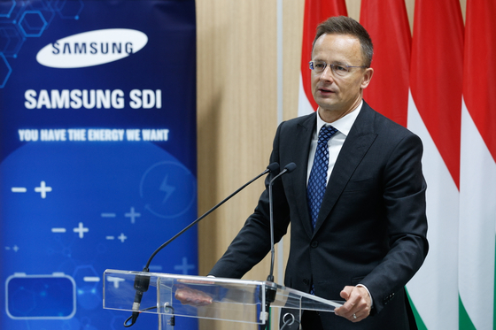 22 milliárd forintos kutatási központot adott át a Samsung SDI akkugyár
