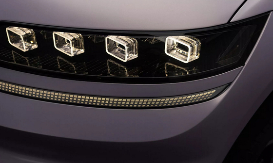 700 kilométeres hatótávú vadonatúj Hyundai villanyautó érkezett