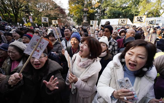 Annyira hisz a napi nevetés egészségvédő hatásában egy japán tartomány, hogy rendeletbe is foglalták