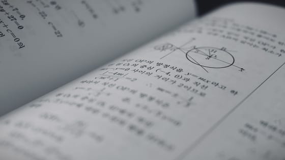 Lehetetlennek tartották a matematikusok a Pitagorasz-tétel speciális bizonyítását, aztán jött két középiskolás, és talált 10 új bizonyítási módot