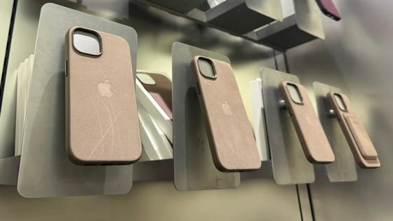 Csúnya felsülés lehet az Apple néhány hónapos terméke – állítólag már nem is gyártják