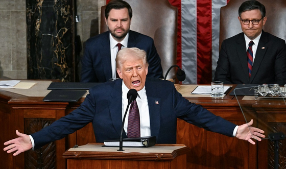 „Amerika visszatért!” – Trump megtartotta első beszédét a kongresszusban