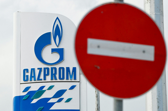 Hiába veszi Magyarország az orosz gázt, eladósorba kerülhet a szentpétervári Gazprom-palota