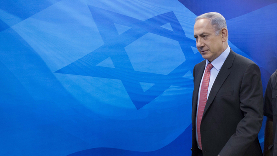 Benjamin Netanjahu feloszlatja az izraeli háborús kabinetet