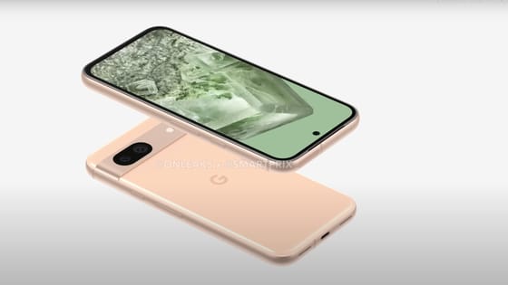 Magyarországon is megjelenhet a Google  pénztárcabarát okostelefonja