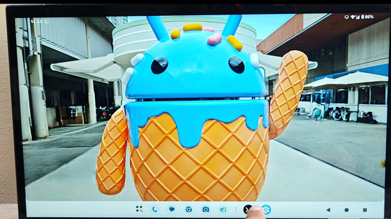 Számítógép helyett okostelefon: asztali módot kap az Android