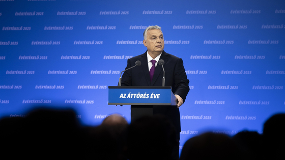 Az évértékelőn feltűnt sztárokkal villog Orbán, magát is ebbe a kategóriába sorolja