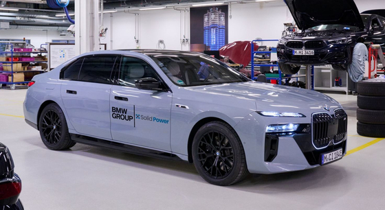 Nagyobb hatótáv és biztonság: szilárdtest akkus BMW i7 a láthatáron