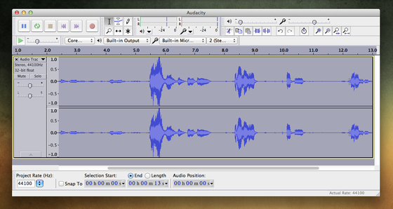 Audacity 2.0