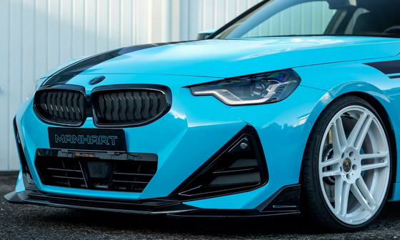 Az M2-nél is erősebb lett a BMW M240i