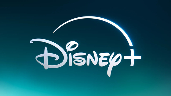 Technically: If you're a Disney+ viewer, get ready: After Netflix, Disney is also getting rid of password sharing
