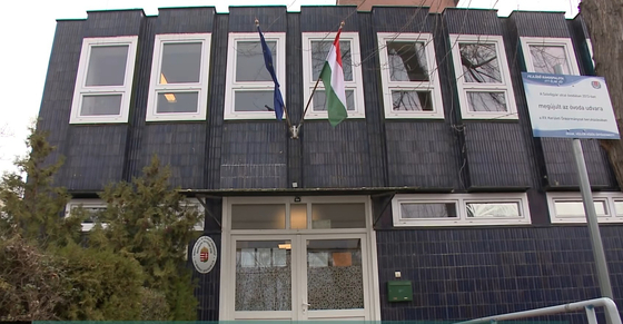 Megszólalt az NNGYK az óvoda ügyében, amelyet korábban veszélyes szennyezés miatt zárattak be