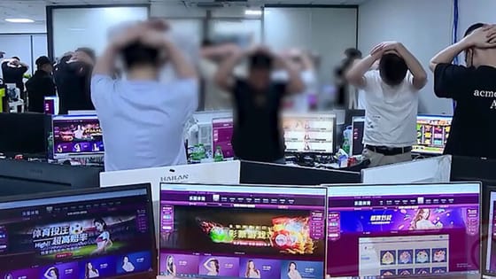 3950 letartóztatás, 94 milliárd forintnyi lefoglalt vagyon – 61 ország rendőrei csaptak le az online csalókra