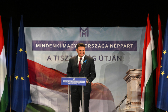 Márki-Zay Péter pártja nem indul a 2026-os választáson