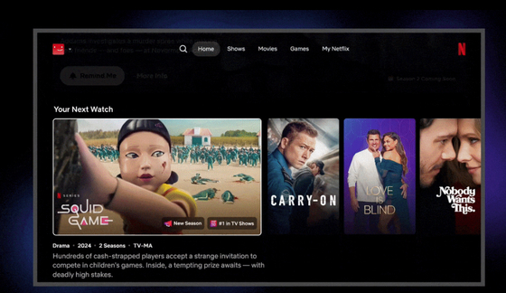 Rá sem fog ismerni: teljesen megújul a Netflix, máshogy tud majd keresni is