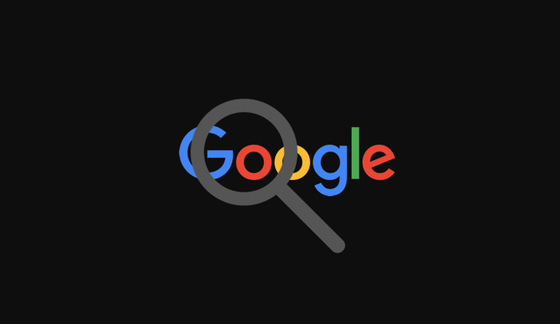 Új funkciót kap a Google, ennek örülni fog
