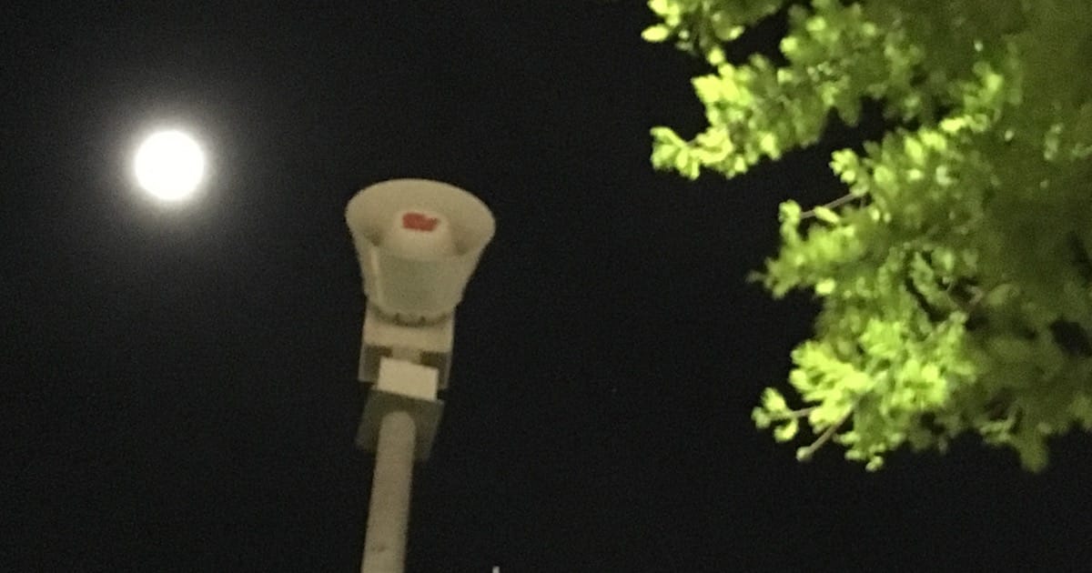 Légiriadó volt Kárpátalján