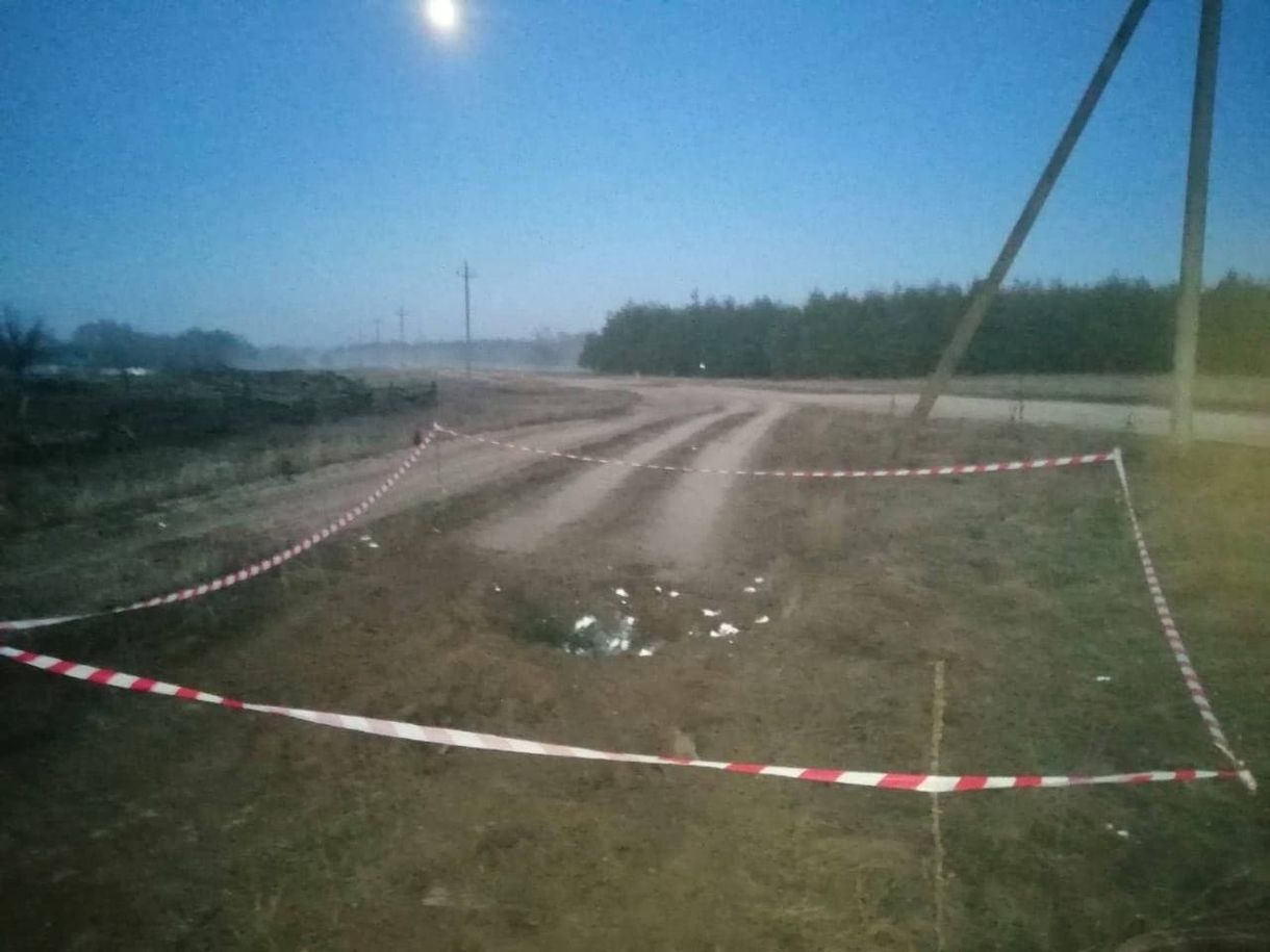 Az orosz állami média szerint az ukránok rakétát lőhettek Oroszországba