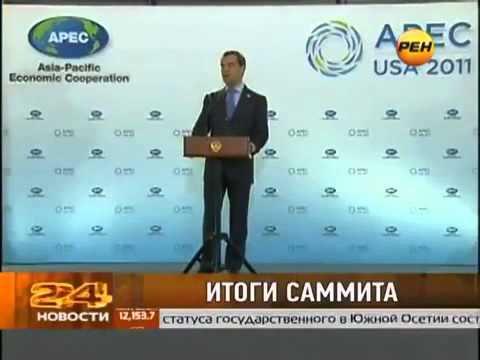Videó: nem Obamának mutatott be, mégis kirúgták a bemondónőt
