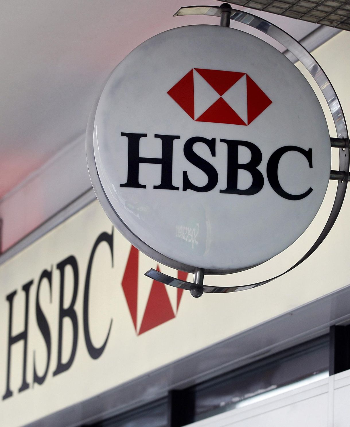 Elhagyta Magyarországot a HSBC