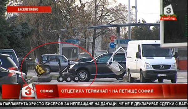Mégsem találtak bombát a szófiai reptéren parkoló kisbuszban