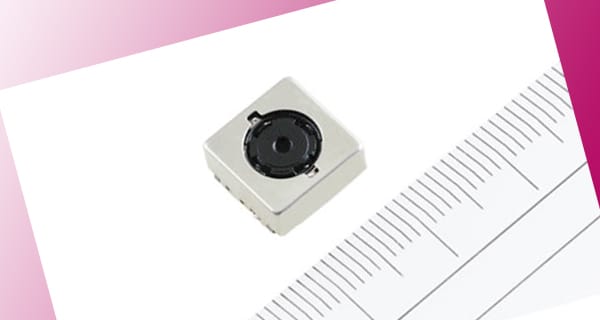 A legkisebb a világon - 5 milliméter, 12 megapixel