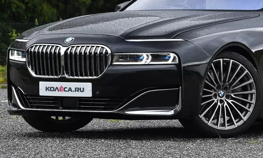 Ilyen, teljesen új arcot kaphat a 7-es BMW
