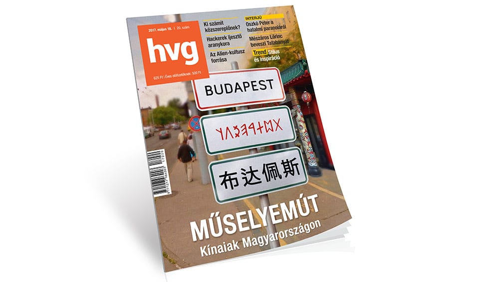 HVG: Fejjel a nagy falnak