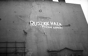 „Ruszkik, haza!” felirattal, amerikai pénzből indítottak plakátkampányt