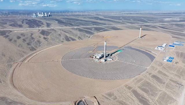 Kína megépítette a világ első kéttornyos naperőművét, 1,8 milliárd kWh lehet az éves termelés