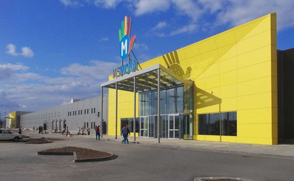 Fényűző plazák a világból - 7.