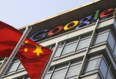 Megvásárolta a Google a reMailt